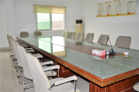 金印油墨會(huì)議室