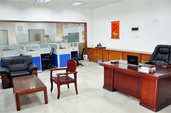 金印油墨營業(yè)部