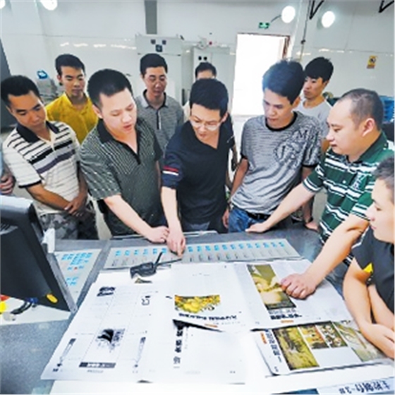 冷固輪轉油墨 九州陽光印務