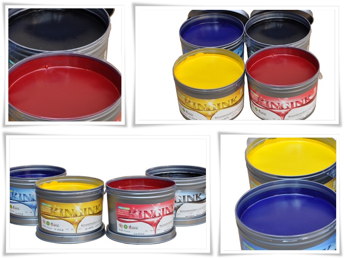 佛山金印平版膠印油墨 佛山金印平版膠印油墨