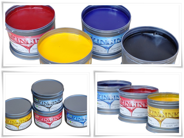 佛山金印平版膠印油墨 佛山金印平版膠印油墨