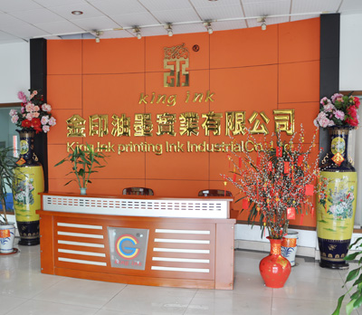 金印油墨 金印油墨