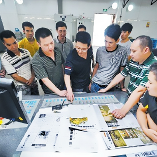 冷固輪轉油墨 九州陽光印務