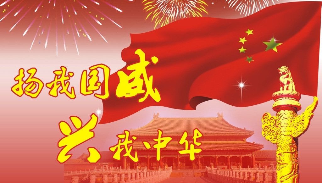 金印油墨 金印油墨